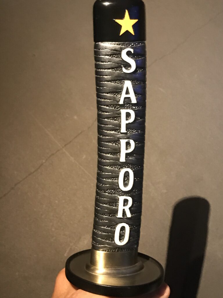Sapporo Katana Beer Tap Sword Handle Mega Man Zone
