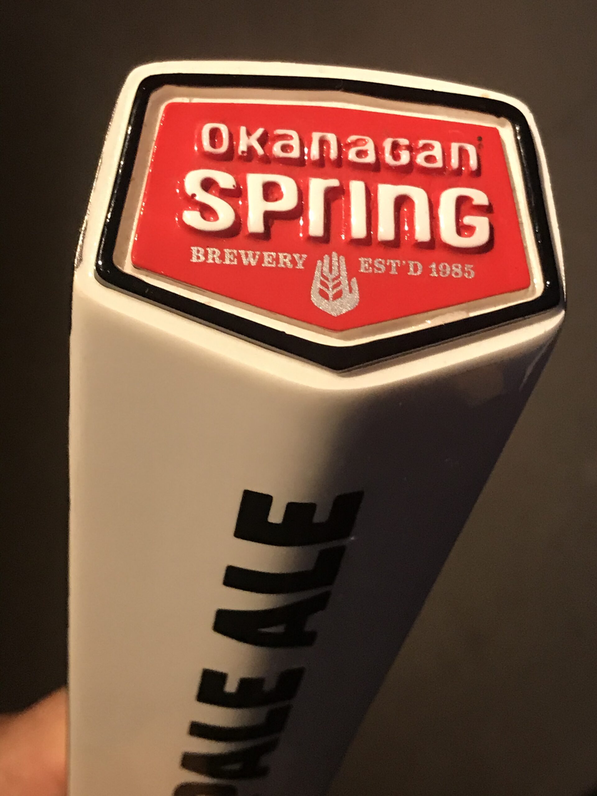 F2E1DE5C-0F0D-4C1F-8DD4-9E615205DF51